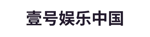 NG大舞台